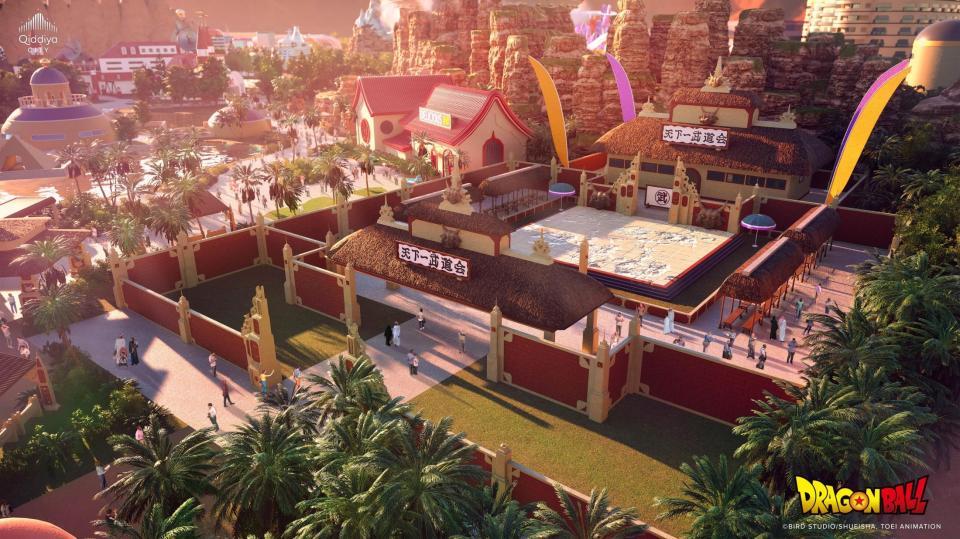 　ドラゴンボール「テーマパーク」のイメージ図©バード・スタジオ／集英社・東映アニメーション