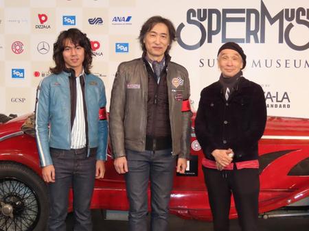 イベントに出席した（左から）東儀典親、東儀秀樹、堺正章