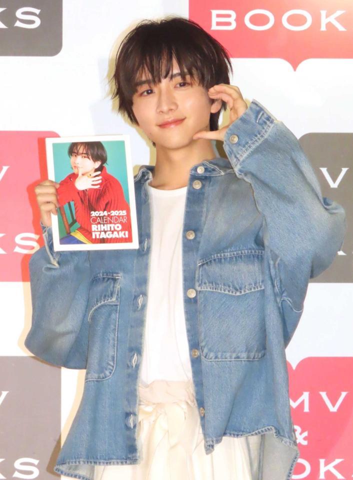 板垣李光人 報道スタンスは22歳“等身大” 4月から「news