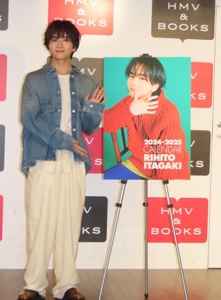 板垣李光人 四肢 CUT8月号に板垣李光人が登場。出会いを重ねる度に磨かれる表現と
