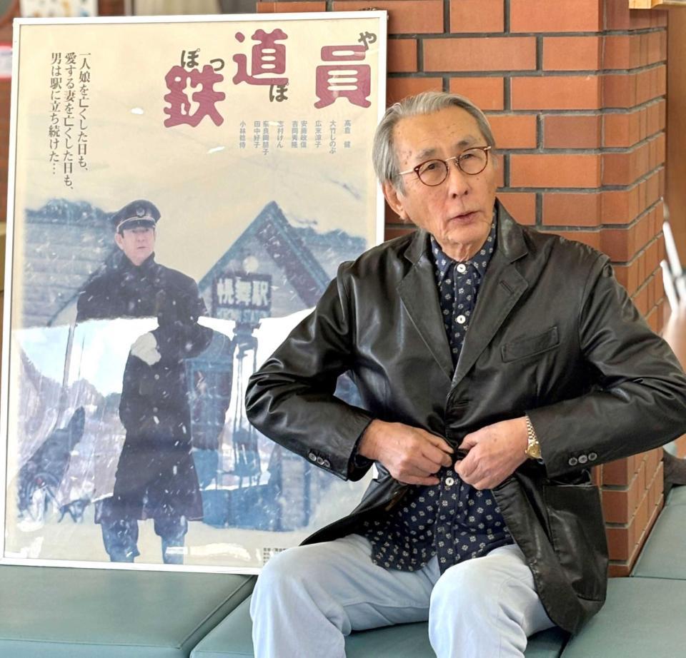　自身がカメラマンを務めた映画「鉄道員（ぽっぽや）」の上映会と講演会に出席した木村大作氏