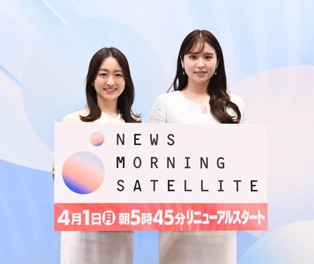 　モーサテの顔として４月から番組を引っ張る片渕茜アナウンサー（左）と角谷暁子アナウンサー（撮影・園田高夫）