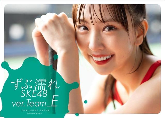 SKE48 チームSの写真探します。 SKE48 チームSの写真探します。