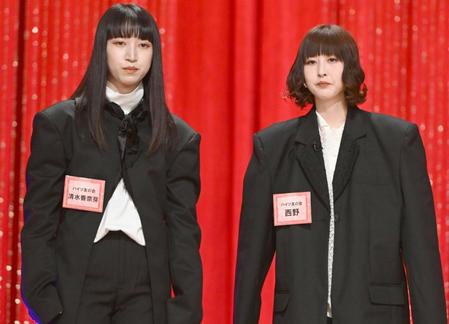 　ハイツ友の会・清水香奈芽（左）と西野