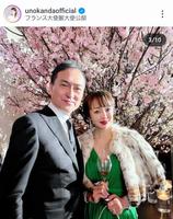 　神田うののインスタグラム＠ｕｎｏｋａｎｄａｏｆｆｉｃｉａｌより