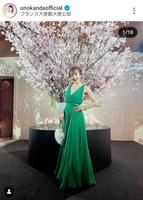　神田うののインスタグラム＠ｕｎｏｋａｎｄａｏｆｆｉｃｉａｌより