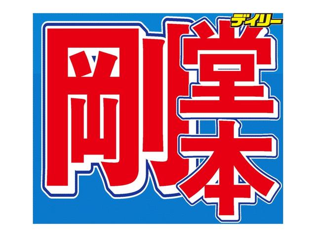 スマイル社退所の堂本剛 ファンへ感謝のメッセージ「たくさんの