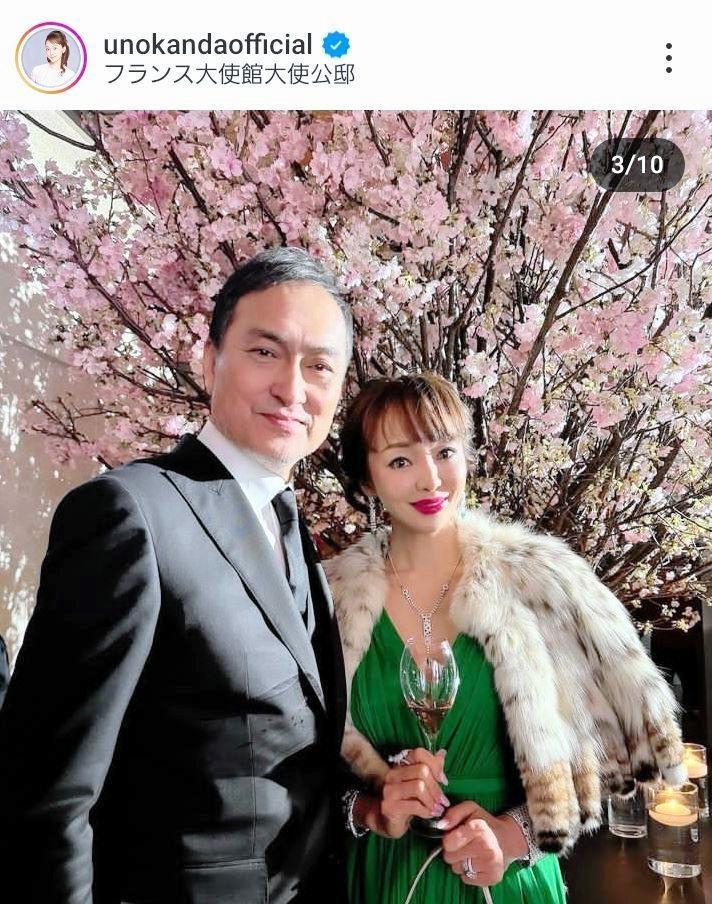 　神田うののインスタグラム＠ｕｎｏｋａｎｄａｏｆｆｉｃｉａｌより