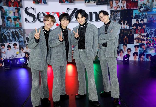 Sexy Zone ⁡ SEXY ZONE LIVE TOUR 2023 Chapter Ⅱ in DOME