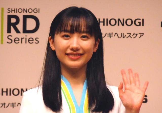 芦田愛菜 20歳の誓いは「一人旅に挑戦」と宣言 「自立した旅をして芯