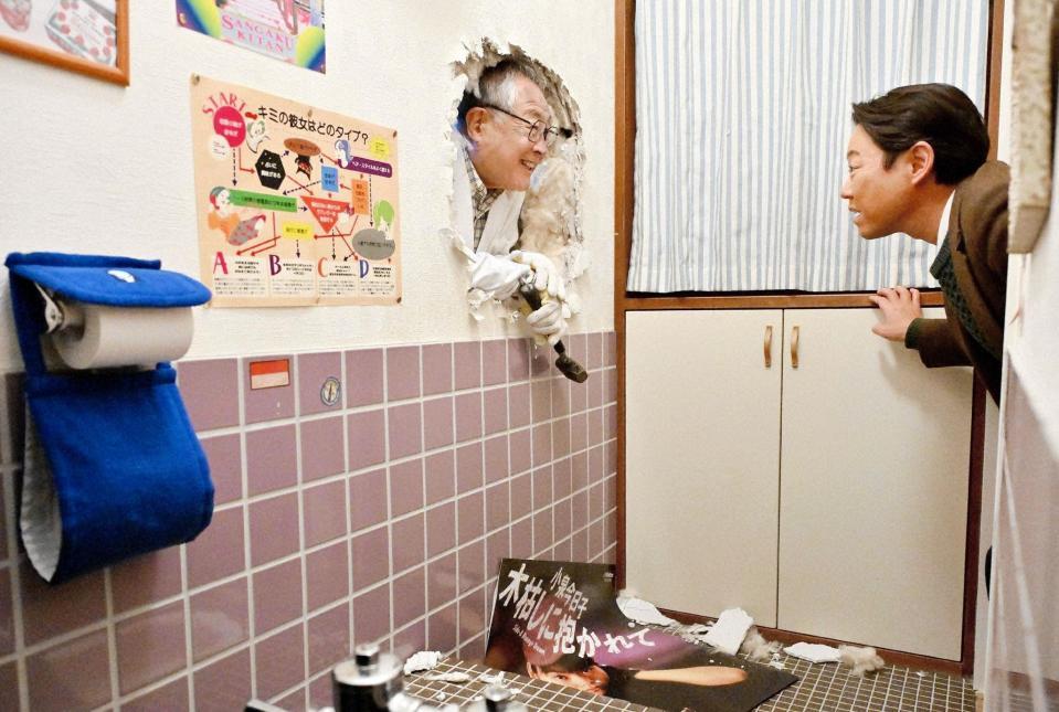 　ＴＢＳ「不適切にもほどがある！」最終回から