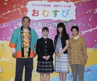 　取材会を行った（左から）松平健、橋本環奈、仲里依紗、宮崎美子
