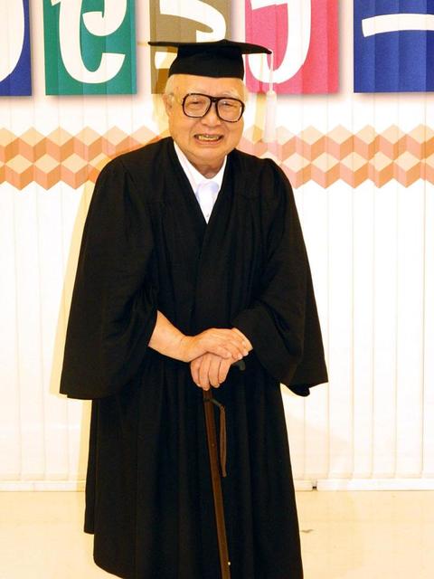 中古】 鈴木健二お元気ですか 6/NHK出版/日本放送協会