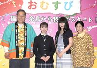 　取材会を行った（左から）松平健、橋本環奈、仲里依紗、宮崎美子