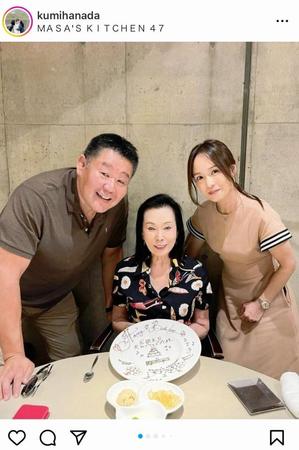 　花田倉実さんのインスタグラム＠ｋｕｍｉｈａｎａｄａより