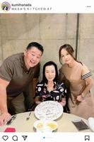 　花田倉実さんのインスタグラム＠ｋｕｍｉｈａｎａｄａより