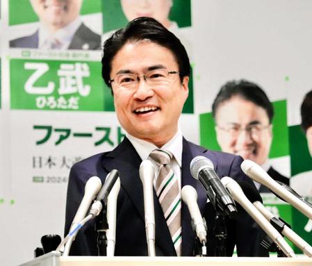 　衆院東京１５区補選への出馬意向を表明した乙武洋匡氏