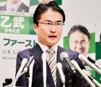 　衆院東京１５区補選への出馬意向を表明した乙武洋匡氏