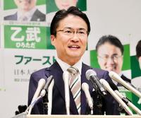　衆院東京１５区補選への出馬意向を表明した乙武洋匡氏