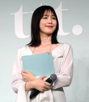 　ビューティーブランドをプロデュースした本田翼