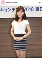 　ミス日本に応募した２０１８年当時。高橋茉莉氏のインスタ＠ｍａｒｉｂｕｔａ１１１２より