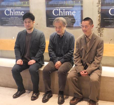　イベントに出席した（左から）川村岬氏、黒沢清監督、岡本英之氏