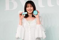 　ビューティーブランドをプロデュースした本田翼