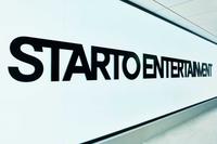 　ＳＴＡＲＴＯ　ＥＮＴＥＲＴＡＩＮＭＥＮＴのロゴ