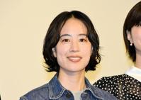 　ドラマ「燕は戻ってこない」の会見に登場した石橋静河