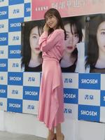 　イベントに出席した阿部華也子アナウンサー