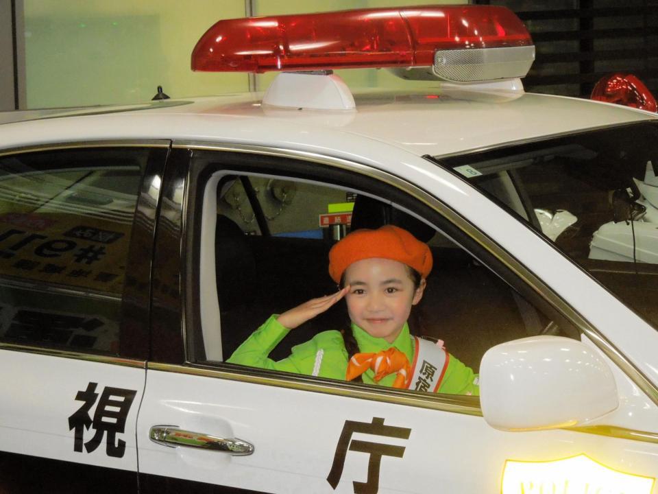 　原宿警察署こども安全大使に任命された浅田芭路