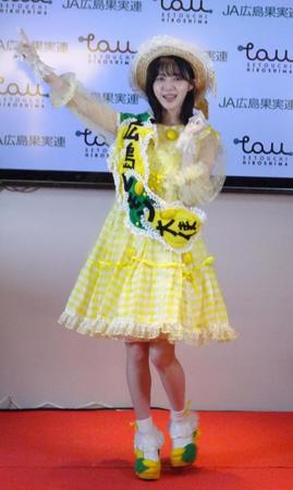 　広島レモン大使１０周年記念トークショーに出席した市川美織