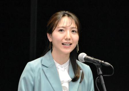 　ドラマ「２５時、赤坂で」記者会見のＭＣを務めた森遥香アナウンサー