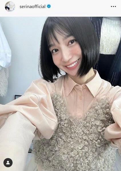 　芹那インスタグラム＠ｓｅｒｉｎａｏｆｆｉｃｉａｌから
