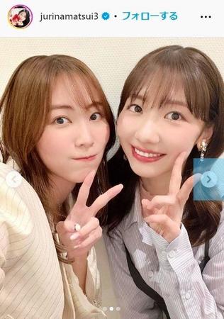 　松井珠理奈のインスタグラム＠ｊｕｒｉｎａｍａｔｓｕｉ３より