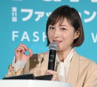 　トークショーで息子が通う学校での取組みについて語る広末涼子（撮影・伊藤笙子）