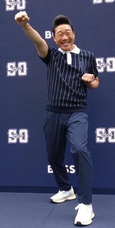 　「ＢＯＳＳ×ＳＨＯＨＥＩ　ＯＨＴＡＮＩ」イベントに登場したみやぞん