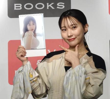 　カレンダー発売記念イベントを行った元ＨＫＴ４８の田中美久