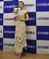 　初の料理本のお渡し会を行った神崎恵