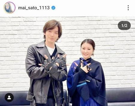 　佐藤麻衣のインスタグラム＠ｍａｉ＿ｓａｔｏ＿１１１３より