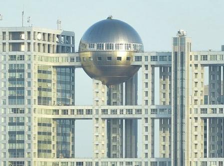 【写真】フジ新人イケメンアイドル顔アナ　実は慶應大野球部出身の美白男子だった