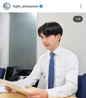 　フジテレビアナの公式インスタグラム＠ ｆｕｊｉｔｖ＿ａｎｎｏｕｎｃｅｒより