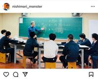 モンスターエンジン・西森洋一のインスタグラム＠ｎｉｓｈｉｍｏｒｉ＿ｍｏｎｓｔｅｒより