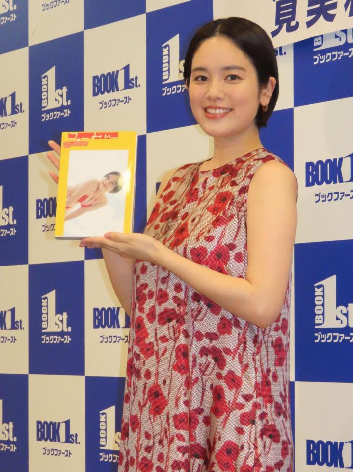 　写真集発売イベントに出席した筧美和子