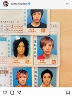 　ＥＸＩＴ兼近インスタグラム＠ｋａｎｅｃｈｉｋａｄａｉｋｉから