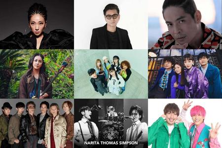 　（上段左から）ＭＩＳＩＡ、藤井フミヤ、久保田利伸（中段左から）元ちとせ、Ｌｉｔｔｌｅ　Ｇｌｅｅ　Ｍｏｎｓｔｅｒ、緑黄色社会（下段左から）Ｒｏｃｋｏｎ　Ｓｏｃｉａｌ　Ｃｌｕｂ、ＮＡＲＩＴＡ　ＴＨＯＭＡＳ　ＳＩＭＰＳＯＮ、ＥＸＩＴ