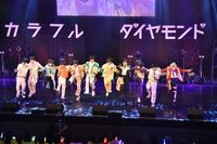 　大阪公演を行ったカラフルダイヤモンド