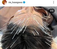 　長谷川理恵のインスタグラム＠ｒｉｅ＿ｈａｓｅｇａｗａより