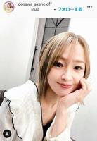 　番組で公開され絶賛された写真（大沢あかねのインスタグラム＠ｏｏｓａｗａ＿ａｋａｎｅ．ｏｆｆｉｃｉａｌより）