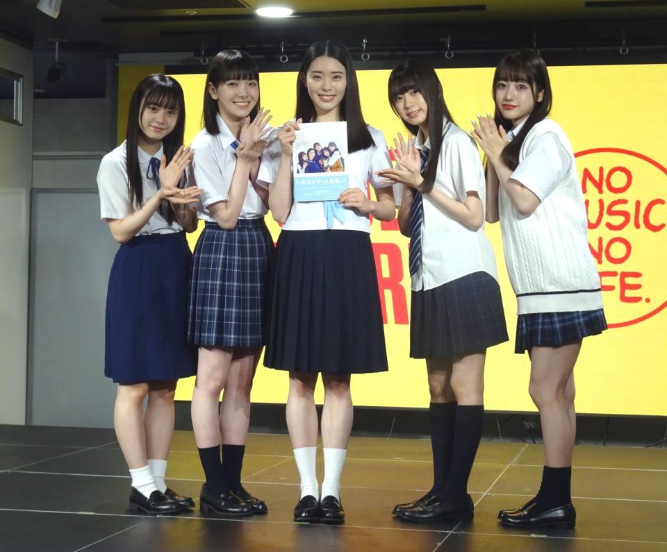 エビ中「楽しみ過ぎて」枕投げ撮影で注意されちゃった 低学年 エビ中「楽しみ過ぎて」枕投げ撮影で注意されちゃった 低学年